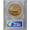 Image 2 : 1878 $20 MS61 PCGS