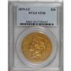 Image 3 : 1879-CC $20 VF30 PCGS