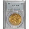 Image 1 : 1880 $20 AU55 PCGS