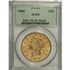 Image 1 : 1880 $20 AU55 PCGS