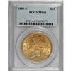 Image 3 : 1880-S $20 MS61 PCGS
