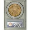 Image 2 : 1882-S $20 MS61 PCGS