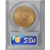 Image 2 : 1883-S $20 MS62 PCGS