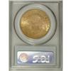 Image 4 : 1884-CC $20 MS62 PCGS