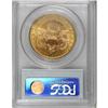 Image 2 : 1884-S $20 MS62 PCGS