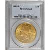 Image 3 : 1885-CC $20 MS61 PCGS