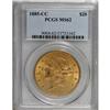 Image 3 : 1885-CC $20 MS62 PCGS