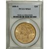 Image 1 : 1888-S $20 MS61 PCGS