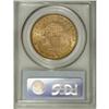 Image 2 : 1888-S $20 MS61 PCGS