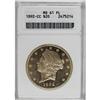Image 3 : 1892-CC $20 MS61 Prooflike ANACS
