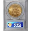 Image 2 : 1894 $20 MS63 PCGS