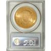 Image 2 : 1896 $20 MS63 PCGS