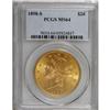 Image 1 : 1898-S $20 MS64 PCGS