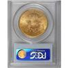 Image 2 : 1900 $20 MS64 PCGS