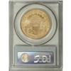 Image 2 : 1900 $20 MS64 PCGS