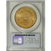Image 2 : 1900-S $20 MS63 PCGS