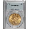 Image 1 : 1903 $20 MS64 PCGS