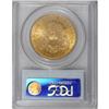 Image 2 : 1904 $20 MS64 PCGS