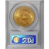 Image 2 : 1904 $20 MS64 PCGS