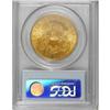 Image 2 : 1904 $20 MS64 PCGS