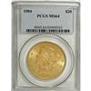 Image 1 : 1904 $20 MS64 PCGS