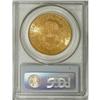 Image 2 : 1904 $20 MS64 PCGS