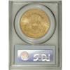 Image 2 : 1904 $20 MS64 PCGS
