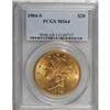 Image 1 : 1904-S $20 MS64 PCGS