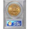 Image 2 : 1904-S $20 MS64 PCGS