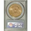 Image 2 : 1904-S $20 MS64 PCGS