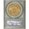 Image 2 : 1905-S $20 MS61 PCGS