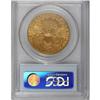 Image 2 : 1906 $20 MS62 PCGS