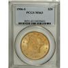 Image 1 : 1906-S $20 MS63 PCGS