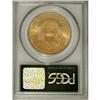 Image 2 : 1907 $20 MS64 PCGS