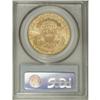 Image 2 : 1907 $20 MS64 PCGS