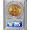 Image 4 : 1907-D $20 MS65 PCGS