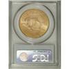 Image 2 : 1907 $20 Arabic Numerals MS64 PCGS