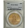 Image 3 : 1909 $20 MS64 PCGS