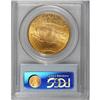 Image 2 : 1911-S $20 MS64 PCGS