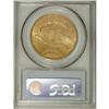 Image 2 : 1911-S $20 MS64 PCGS