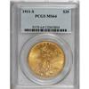 1911-S $20 MS64 PCGS