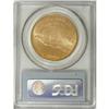 Image 4 : 1911-S $20 MS65 PCGS