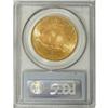 Image 4 : 1913 $20 MS63 PCGS