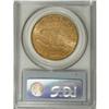 Image 2 : 1914-D $20 MS64 PCGS