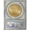 Image 4 : 1922-S $20 MS63 PCGS