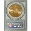 Image 2 : 1924 $20 MS65 PCGS