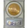 Image 2 : 1924 $20 MS66 PCGS