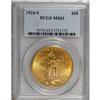 Image 3 : 1924-S $20 MS63 PCGS