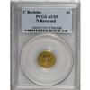 Image 3 : Bechtler Gold Dollar, N Reversed, K-4 AU55 PCGS