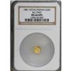 Image 3 : 1881 25C BG-799O MS66 DMPL NGC
